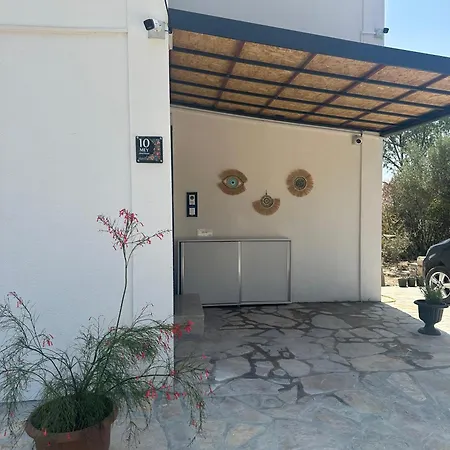 Mey Διαμέρισμα